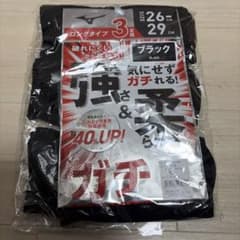 Mizuno ブラック ロングソックス 26-29cmのサムネイル