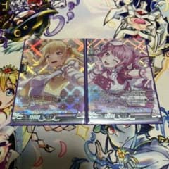 ヴァンガード 丸山彩 白鷺千聖 GPR 2枚セット - メルカリ
