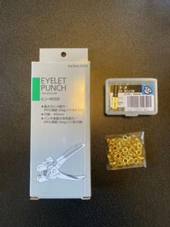 ハトメパンチ【コクヨ】真鍮ハトメ付のサムネイル