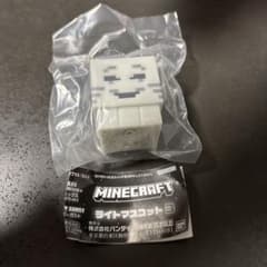 マイクラ ライトマスコット3 ハッピーガストのサムネイル