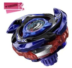 ドレイクブレイブG4-70I ドレイクブレイブG4-70I ベイブレードX レアベイ 新品未開封 - メルカリ