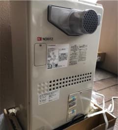 新品 給湯器 NORITZのサムネイル