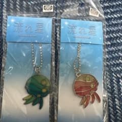 ドラマ　流れ星　クラゲ　キーホルダー　ブルー　ピンク　2点セット‼️ 早い者勝ち‼️ ドラマ 流れ星 クラゲ キーホルダー ブルー ピンク 2点セット‼️ 早い