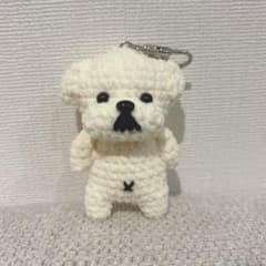 ペキニーズ　あみぐるみのサムネイル