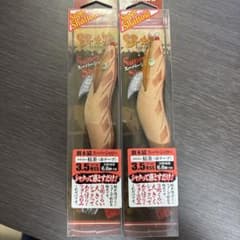 【新品】HAYASHI 餌木猿 3.5号 スーパーシャロー枯茶(赤テープ)セットのサムネイル