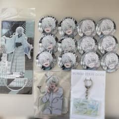 文スト　ニコライ・ゴーゴリ　アクスタ　缶バッジ　14個まとめ売り‼︎‼︎‼︎‼︎ ニコライ・ゴーゴリ (シークレット) 】文豪ストレイドッグス 激推し缶