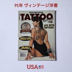 90s Outlaw Biker TATTOO 刺青 入墨 タトゥー 洋書USA - メルカリ