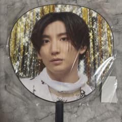 SixTONES 京本大我 うちわ VVSのサムネイル