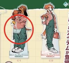SMELL C賞 ノイ アクリルスタンド くじメイトのサムネイル