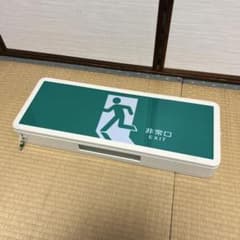 m72185762006_1.jpg?1733535352