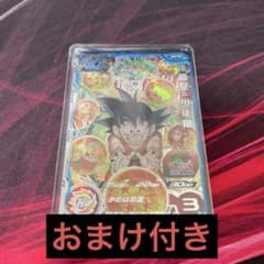 MM6-SEC 孫悟空：少年期 おまけ付き - メルカリ