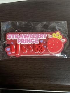 すとぷり ネームラバーキーホルダー(りいぬ)のサムネイル