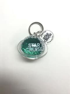 STARGLOW STARCRUISE リキッドキーリング - メルカリ