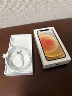 未使用　iPhone純正 充電器　USB-C Lightningケーブルのサムネイル