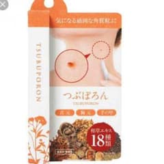 つぶぽろんのサムネイル