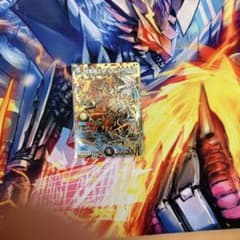 デュエルマスターズ 双龍覇王モルトVERSUSのサムネイル