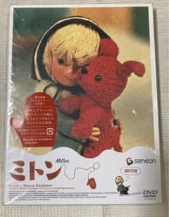 DVD    『ミトン』（1967）のサムネイル