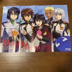 m72187156670_1.jpg?1711196142