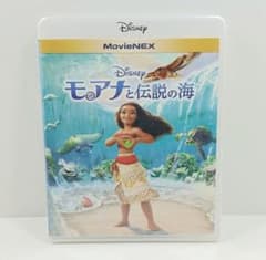모아나와 전설의 바다 Blu-ray만 DVD 없음