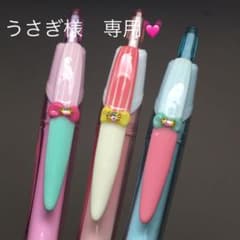 うさぎ様　デコボールペンのサムネイル