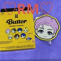 타이니탄 버터 고무 코스터 RM