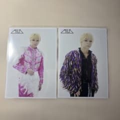 M!LK 生写真 塩﨑太智 2枚セットのサムネイル