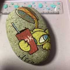 きいちゃんの石ころアート（ホットドッグ）のサムネイル