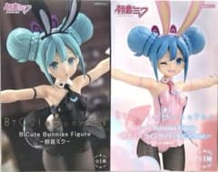 BiCuteBunniesFigure 初音ミク　2点セット