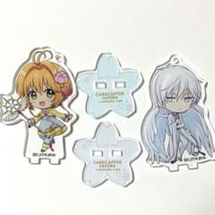カードキャプターさくら アニメイトカフェ アクリルスタンド 月 さくら セットのサムネイル