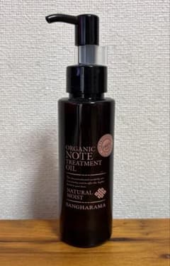 ORGANIC NOTE TREATMENT OIL 100mlのサムネイル