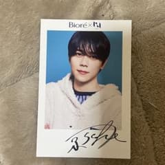 biore   ビオレ　ini トレカ　藤牧京介のサムネイル