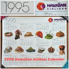 95年旧ロゴHAWAIIAN AIRハワイアン航空オリジナルカレンダーポスター3 95年旧ロゴHAWAIIAN AIRハワイアン航空オリジナルカレンダーポスター3 コレクション
