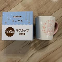 ちいかわエニマイくじ　マグカップ(ちいかわ)のサムネイル