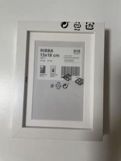 IKEA RIBBA フォトフレーム ホワイトのサムネイル
