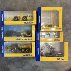 小松製作所 コマツKOMATSU 株主優待 6種 小松製作所 コマツKOMATSU 株主優待 6種 - メルカリ
