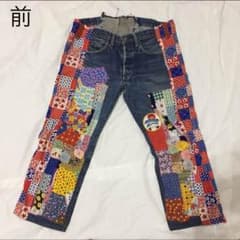 【ひろ様専用】リメイクパンツ レディース パッチワーク 刺繍 ズボン カラフルのサムネイル