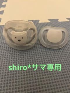 おしゃぶりのサムネイル