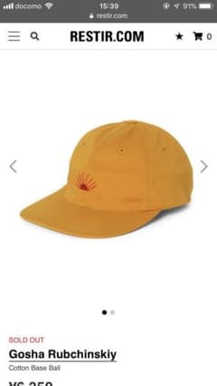 gosha rubchinskiy cotton baseball capのサムネイル