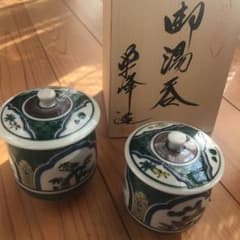 九谷焼湯飲みのサムネイル