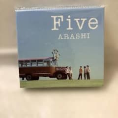 嵐 Five CD DVD ARASHI - メルカリ