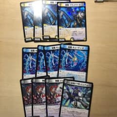 デュエルマスターズ 腐聖ブラッドウ－2のサムネイル