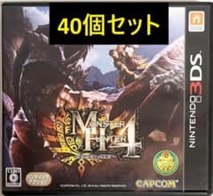 新品未開封 3DS モンスターハンター4 40個セット【2085】 - メルカリ
