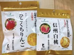 TSURUYA ツルヤオリジナル やわらかドライフルーツ 2袋セット大人気