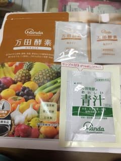 ディク様専用のサムネイル