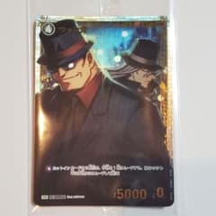 コナンカード　ウォッカ チャレンジ戦　優勝プロモ　PR（未開封）のサムネイル