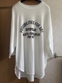 アパルトモン アメリカーナ Tシャツ 白のサムネイル