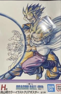 ドラゴンボール 一番くじ ポスター 6枚セット - メルカリ