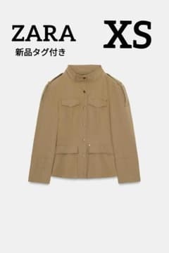 ZARA ループディテールフィットブレザー XS - メルカリ
