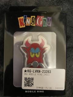 King Gnu モバイルリング 赤色のサムネイル