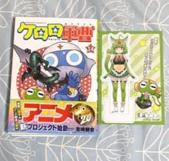 m72190019151_1.jpg?1762727797